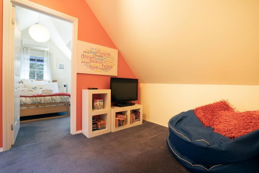 Holiday home Bluemill *