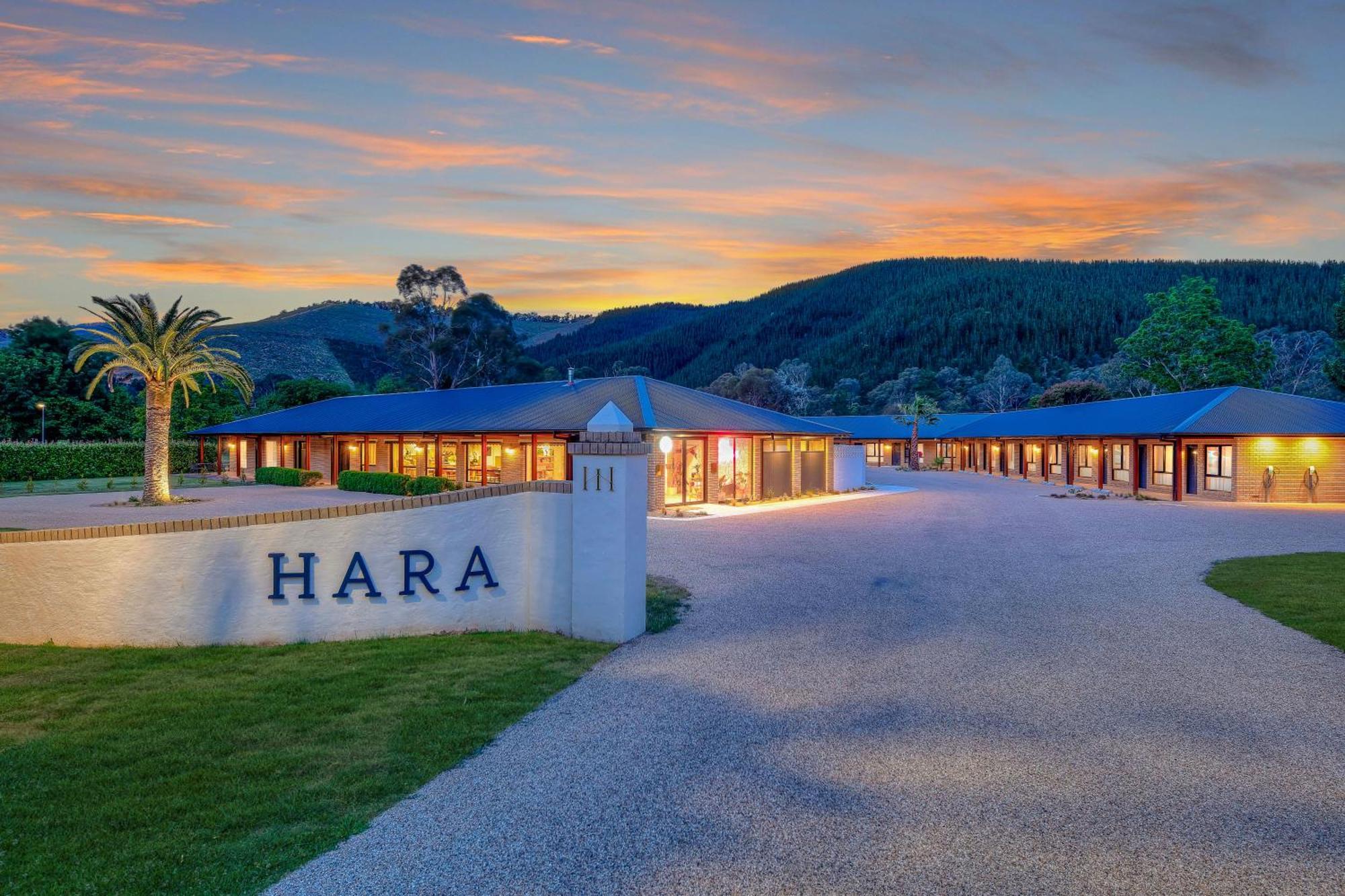 Hara House 5*