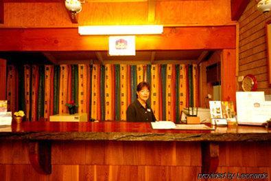 High Country Motor Motel Bright